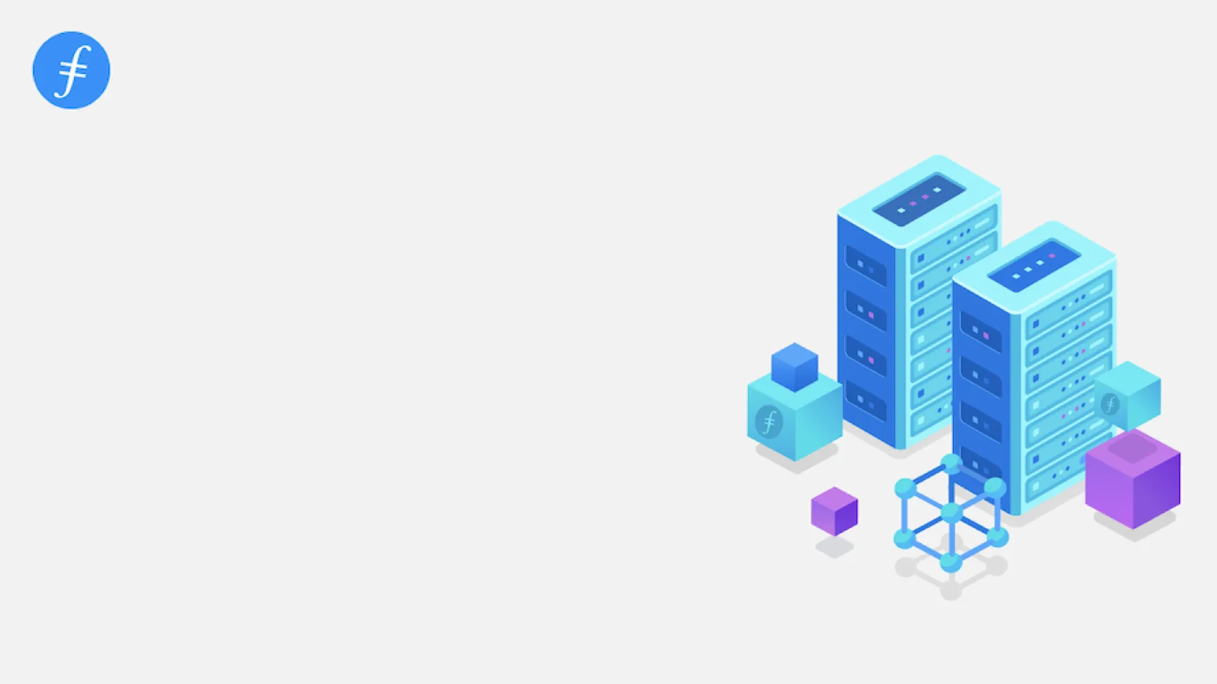 Filecoin Features: Block Rewards